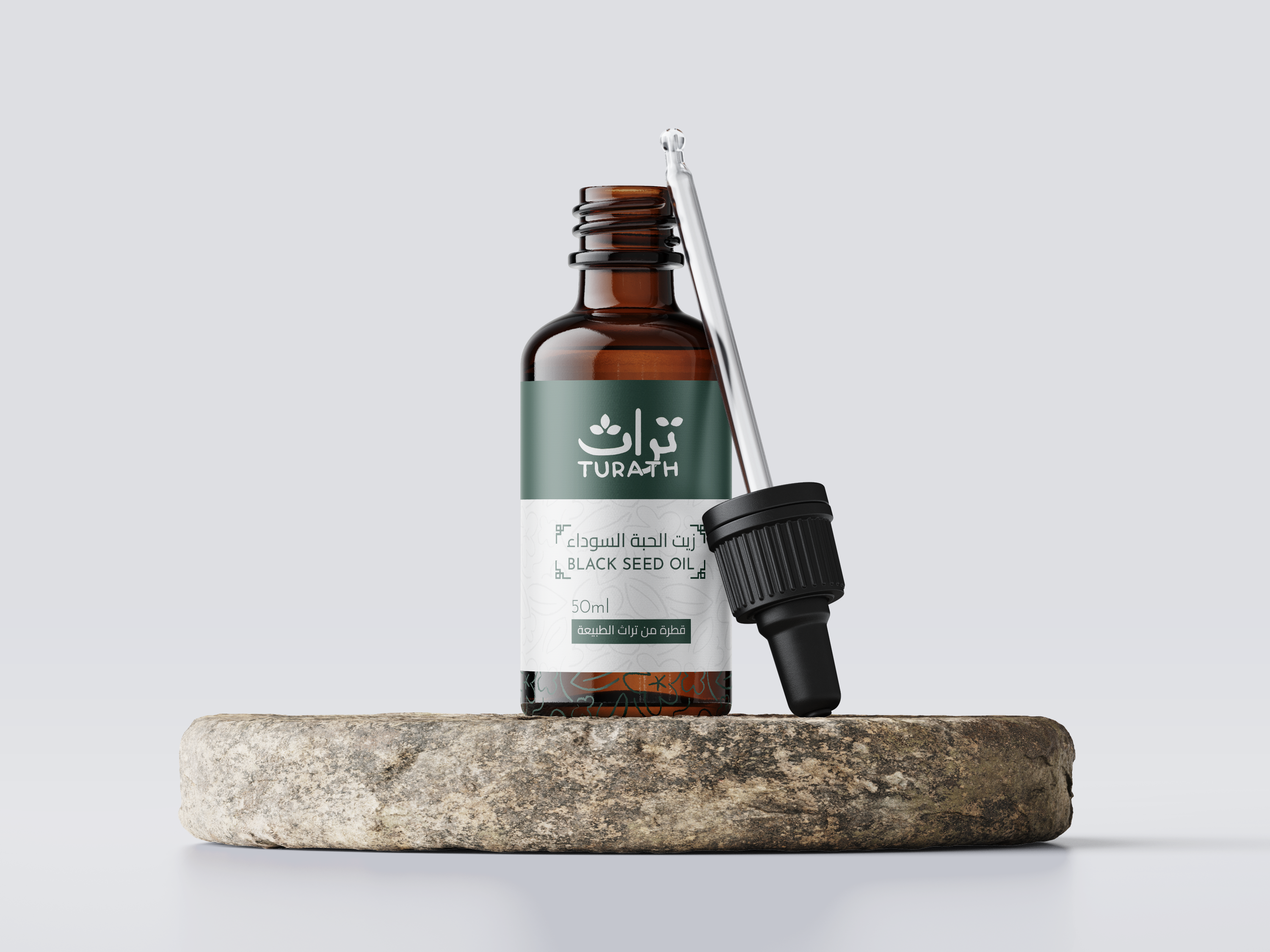 Turath dropper bottle