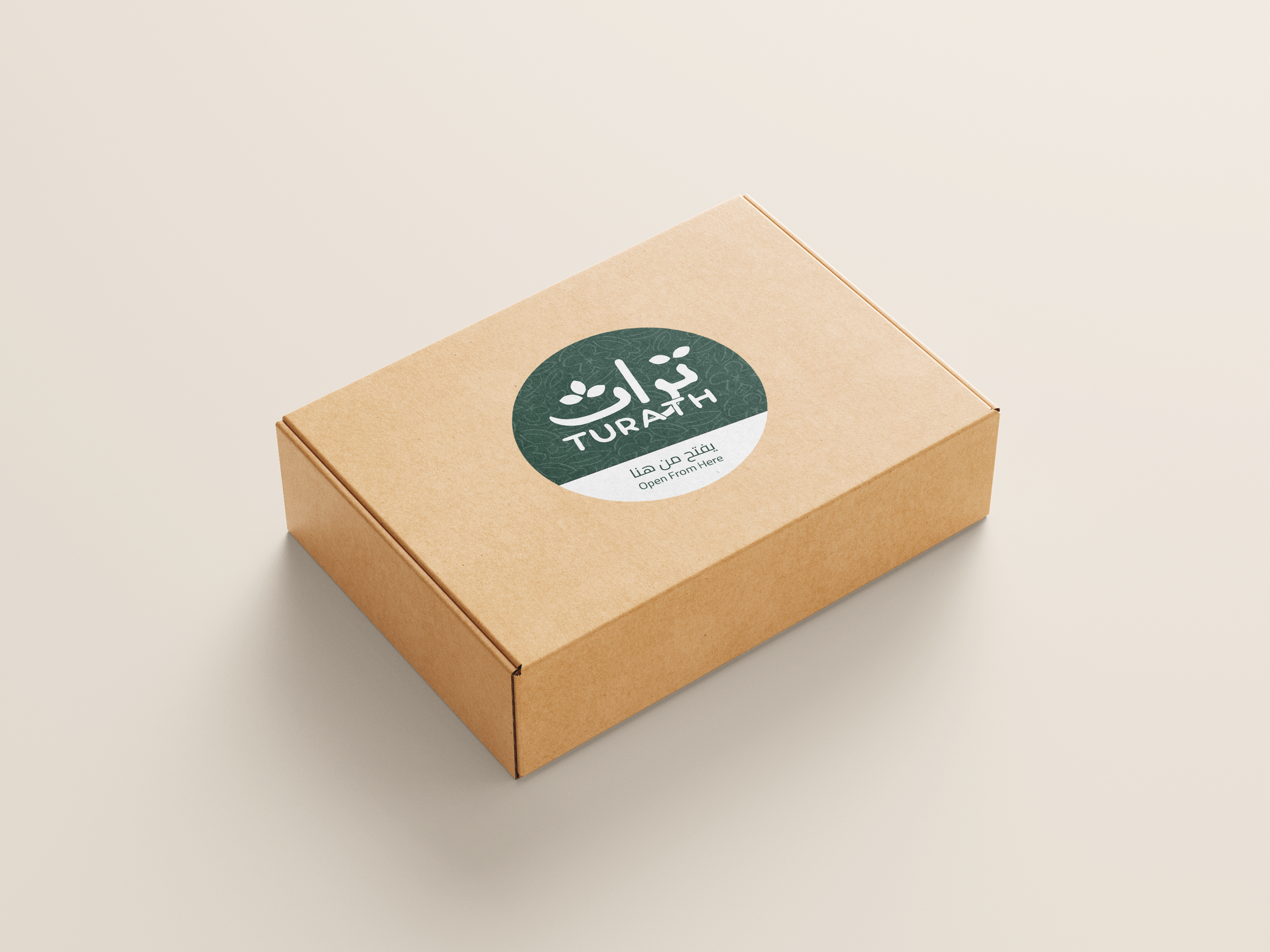 Turath product mailer box